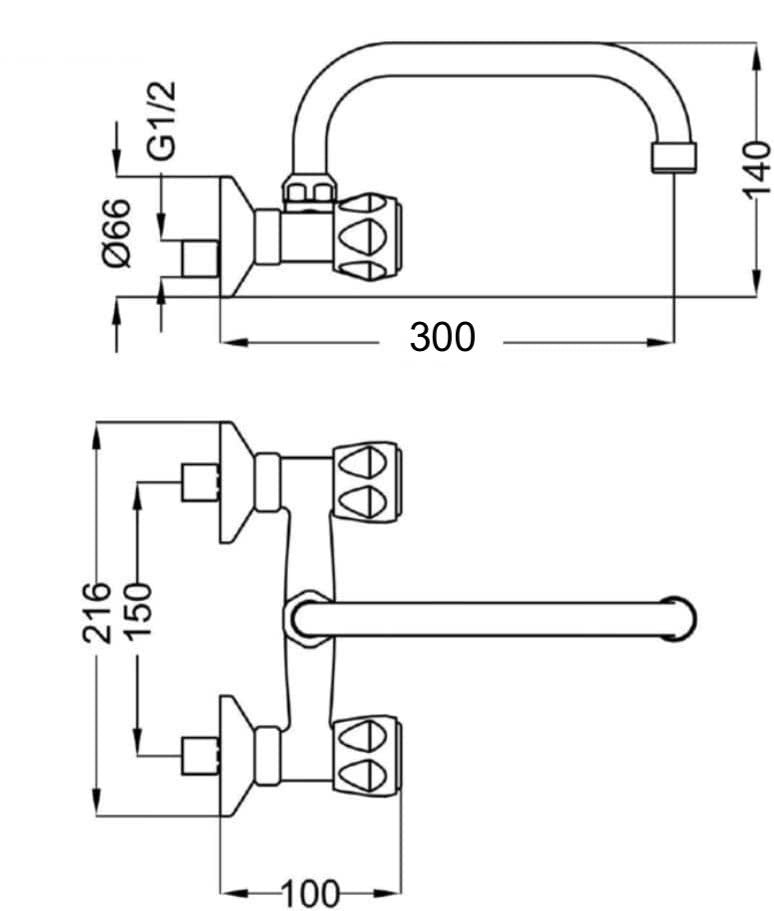 Rubinetto lavello a muro parete per cucina o lavanderia canna cm 25