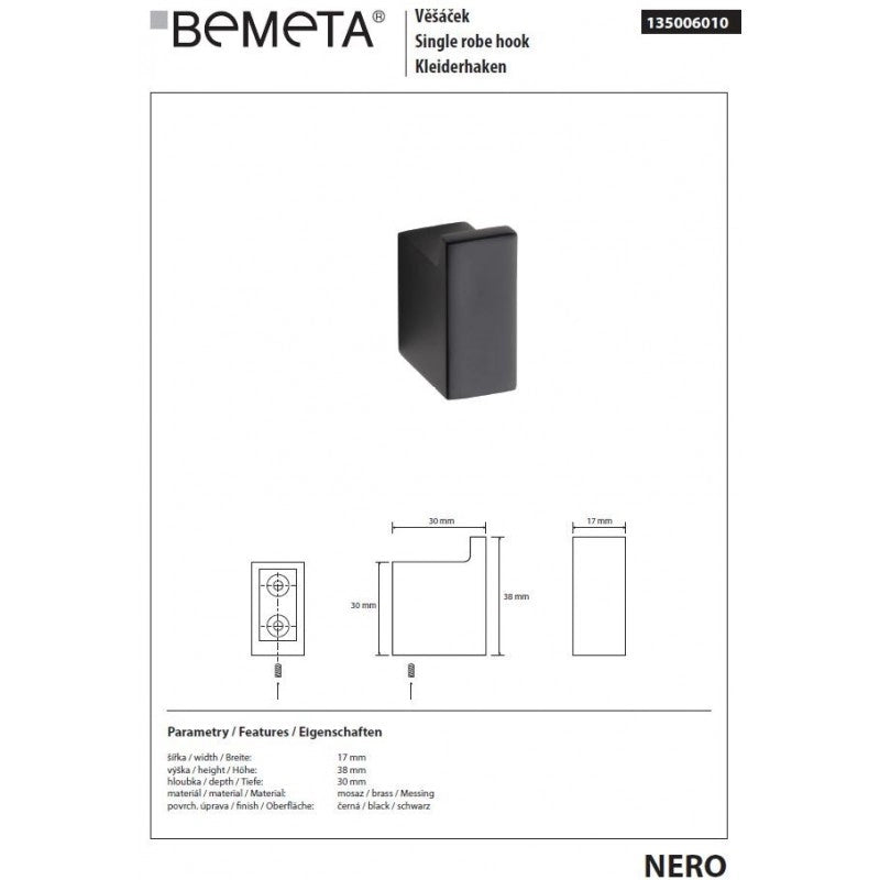 NERO Appendiabiti rettangolare in ottone nero 6,6 x6,6 x7,4 cm