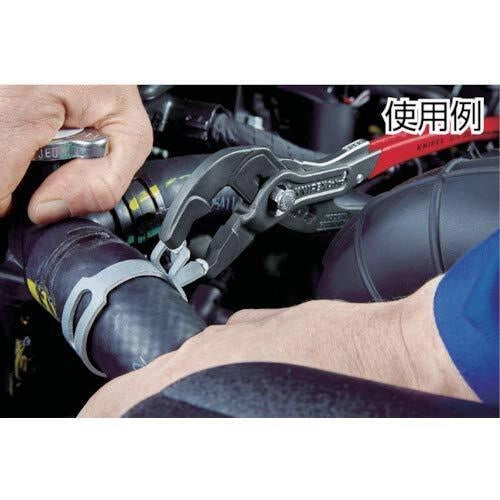 KNIPEX 85 51 250 AF Pinza per Fascette Elastiche con Fermo di Blocco Inserti Girevoli a 360° Microregolazione 19 Posizioni Testa Affusolata colore Grigio