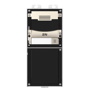 2n  ip verso 2.0 unita solo audio - 9155211