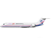 Trade Shop - Aeroplano Aereo Airliner Arj21 Con Suoni Luci Gioco Bambini Dolls Modellino -