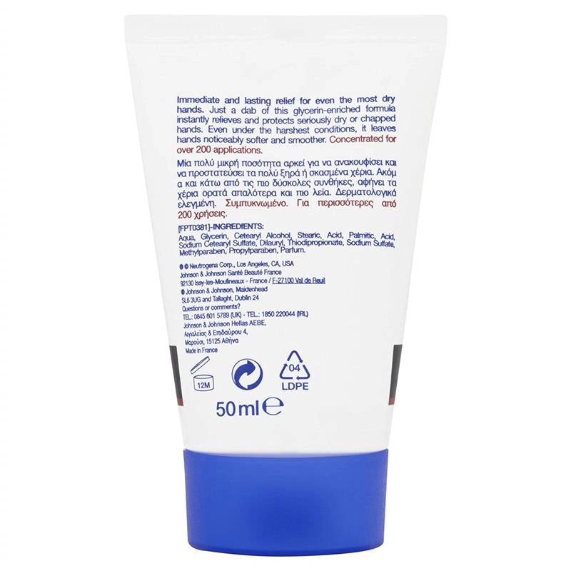 NEUTROGENA CREMA CONCENTRATA PROFUMATA 40% GLICERINA VITAMINA E DERMATOLOGICAMENTE TESTATO 50 ML
