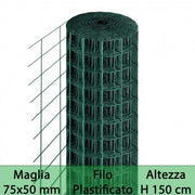 RETE RECINZIONI METALLICA PLASTIFICATA ELETTROSALDATA 75x50 h150cm ROTOLO 25mt ASETKA