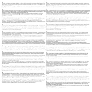 Gabbione in Rete in Acciaio per 3 Cassonetti 250x100x120 cm 142560