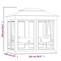 Gazebo Convertibile Panchina a Dondolo Bianco Crema 43239