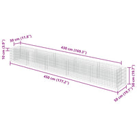 Gabbione Letto Rialzato in Acciaio Zincato 450x50x50 cm cod mxl 67354
