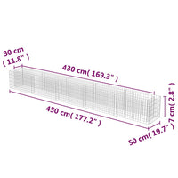Gabbione Letto Rialzato in Acciaio Zincato 450x50x50 cm 143565