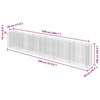 Gabbione Letto Rialzato in Acciaio Zincato 540x50x100 cm cod mxl 67421