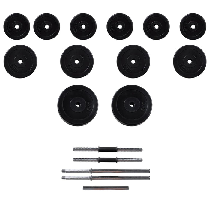 Panca Multifunzione con Bilanciere e Set di Manubri 30,5 kg 275368