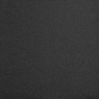 Tendone Parasole in Tela Antracite 450x300 cm 143711