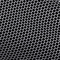 Set zanzariera per letto 56 x 325 x 230 cm 2 pezzi 50263