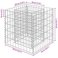 Gabbione Letto Rialzato in Acciaio Zincato 50x50x50 cm cod mxl 67390