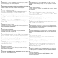 Griglia Barbecue da Campeggio Portatile 60x22,5x33cm 46610