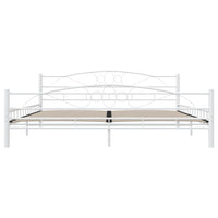 Giroletto Bianco in Metallo 200x200 cm 285306