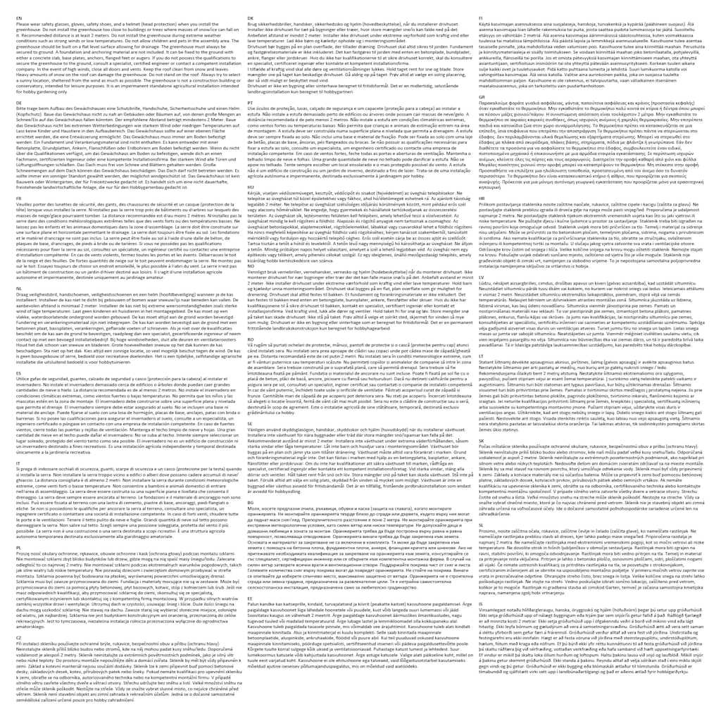 Serra Accessibile 200x80x173 cm 46918