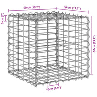 Gabbione Letto Rialzato a Cubo in Filo di Acciaio 50x50x50 cm 145650