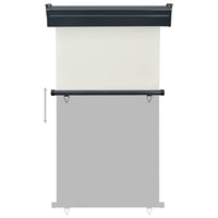 Tendalino Laterale per Balcone 105x250 cm Crema 48413