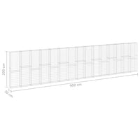 Gabbione in Acciaio Zincato Coperto 900x30x200 cm 147819