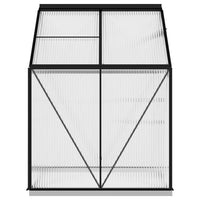 Serra Antracite in Alluminio 2,47 m² 312065