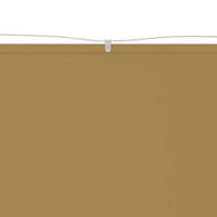 Paravento Verticale Beige 60x1200 cm in Tessuto Oxford