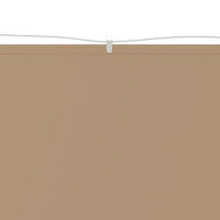 Paravento Verticale Grigio Talpa 100x1200 cm in Tessuto Oxford