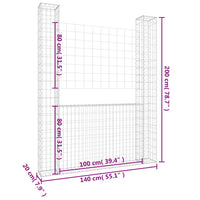 Gabbione a U con 2 Pali in Ferro 140x20x200 cm cod mxl 10021