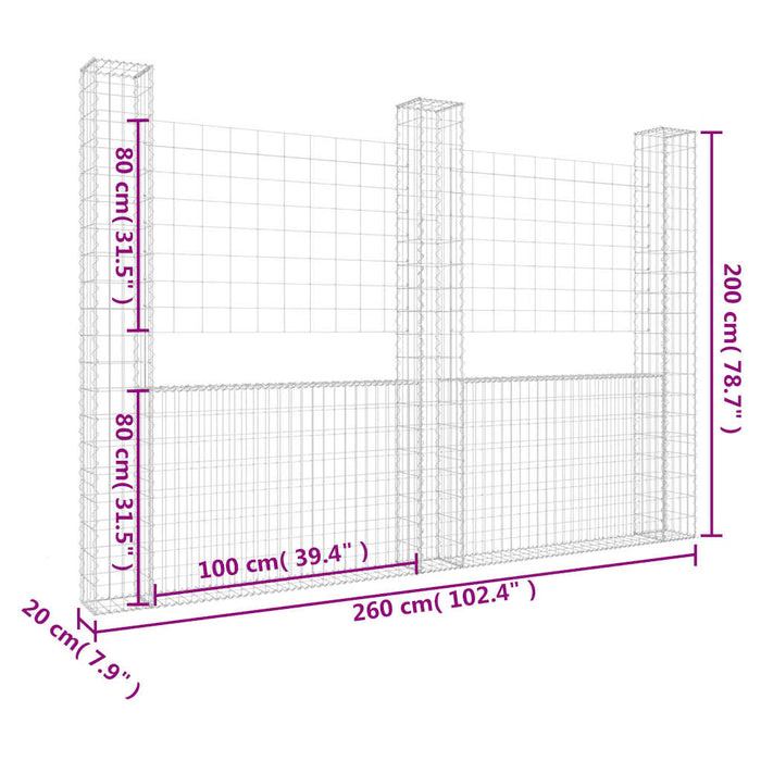 Gabbione a U con 3 Pali in Ferro 260x20x200 cm cod mxl 24951