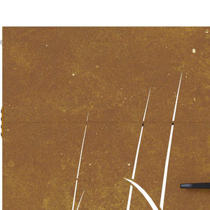 Cancello da Giardino 85x200 cm in Acciaio Corten Design Erba 153225