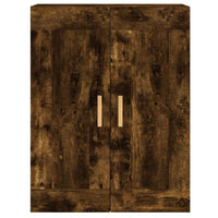 Armadietti a Parete 2 pz Rovere Fumo in Legno Multistrato 3197982