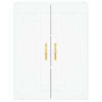 Armadietti a Parete 2 pz Bianchi in Legno Multistrato 3198049