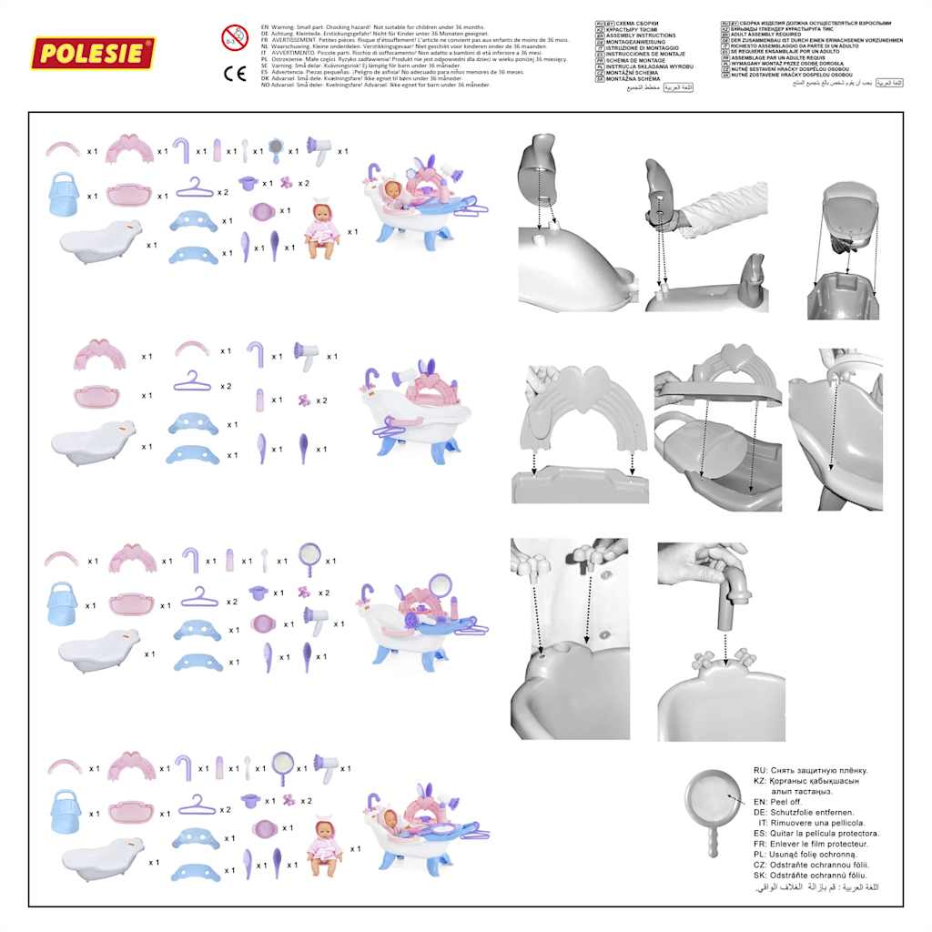 Polesie wader Set Vasca Bagno Bambole 7pz 83x53x41,5cm Polipropilene 94260