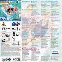 Bestway Materasso Matrimoniale Gonfiabile da Piscina 43055 3202410