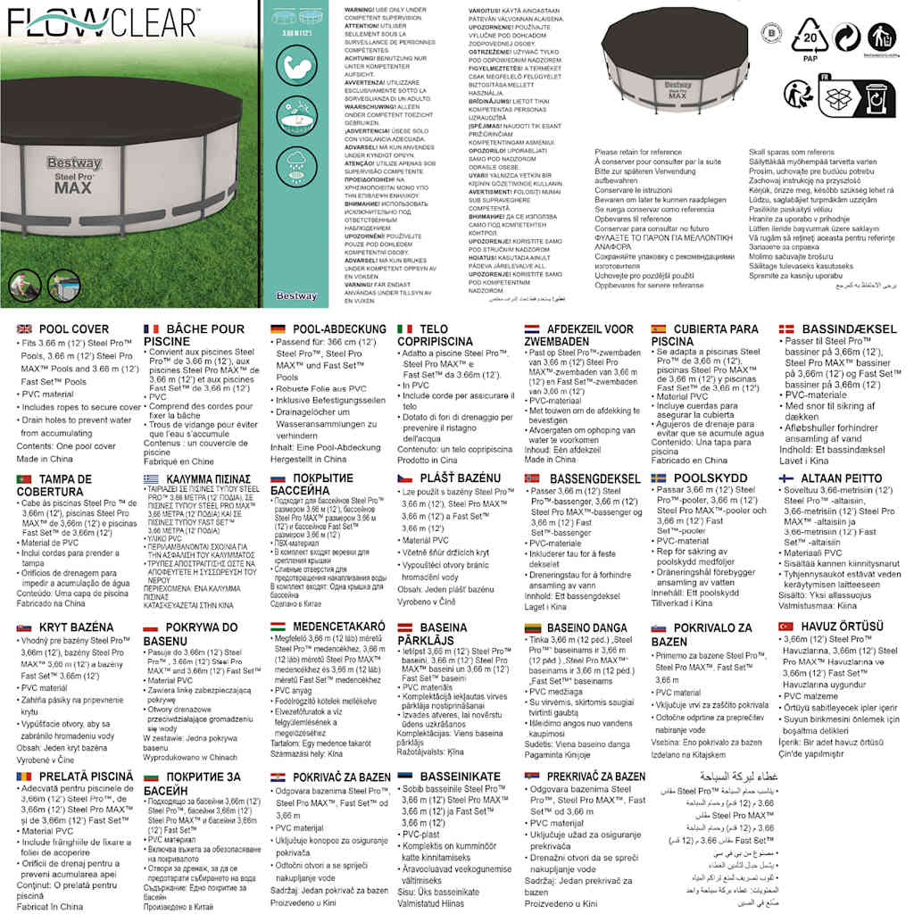 Bestway Copertura per Piscina Flowclear 366 cm 3202467