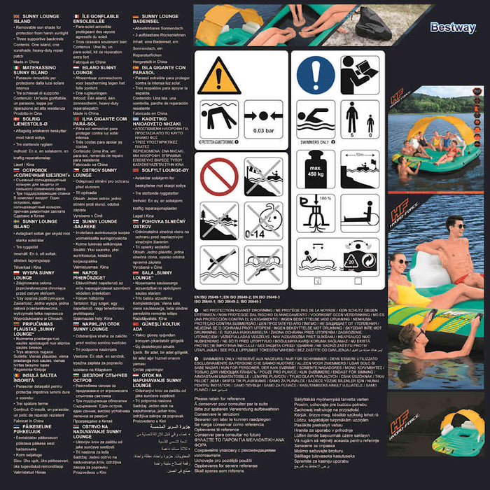Bestway Isola Gonfiabile per 5 Persone Sunny Lounge 291x265x83 cm 3202599