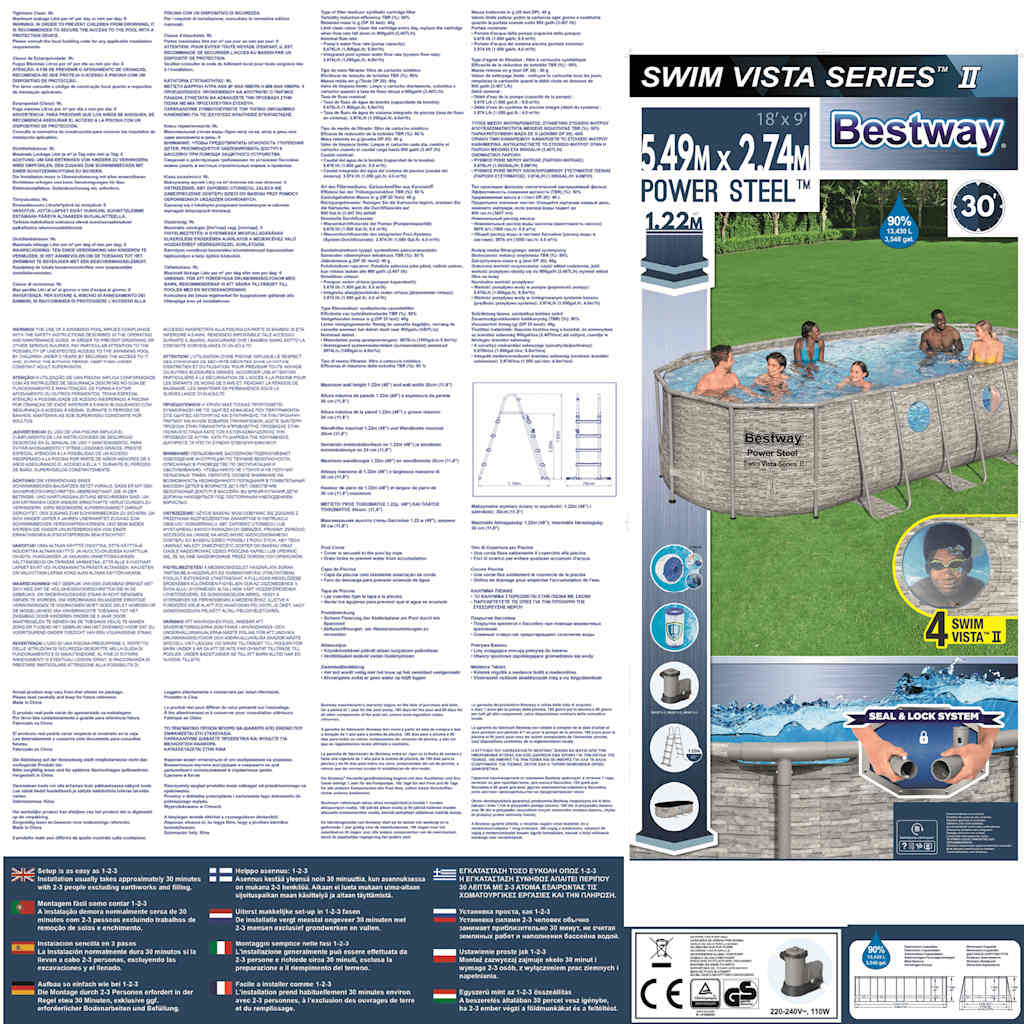 Bestway Set Piscina Power Steel Swim Vista Series 549x274x122 cm 3202672