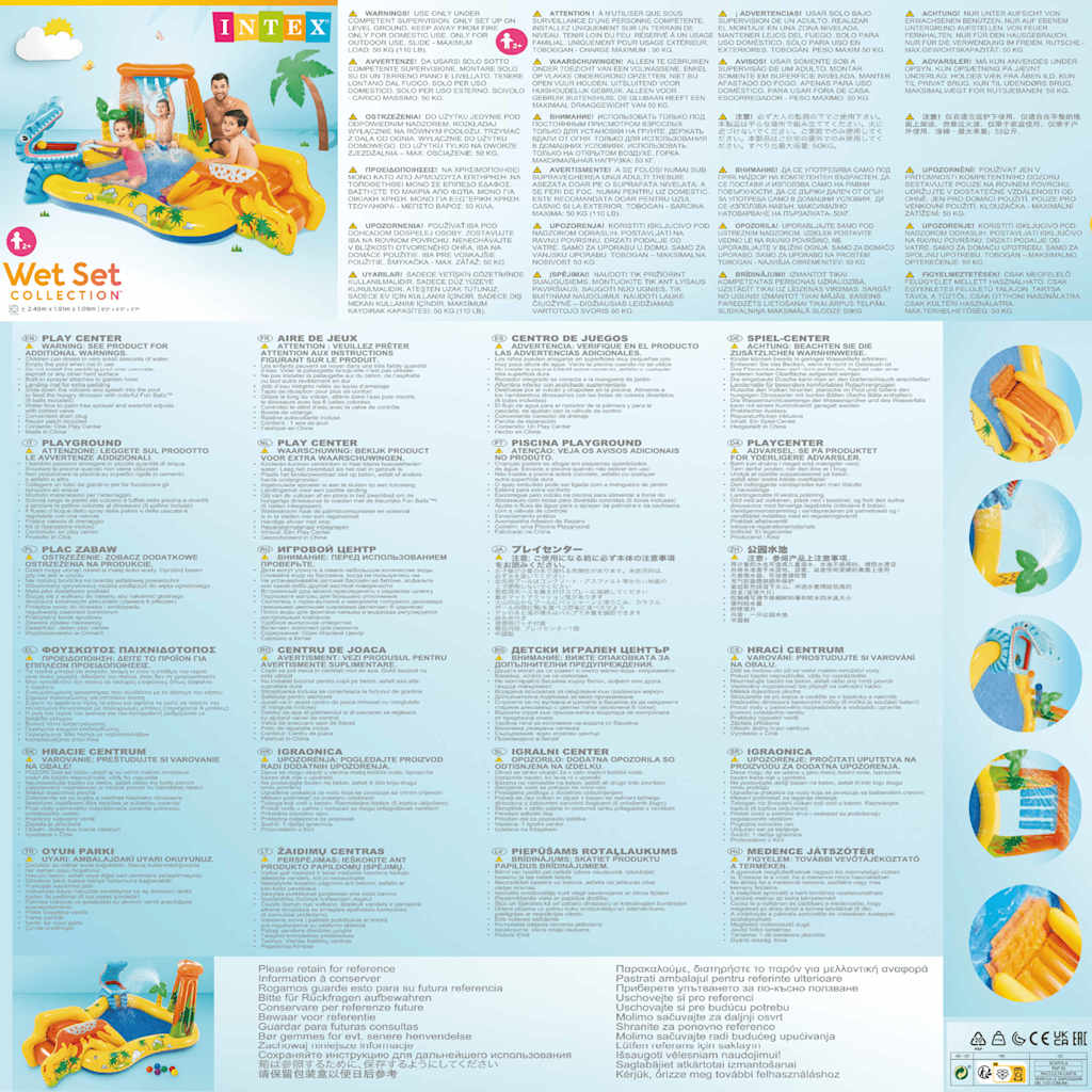 INTEX Piscina Gonfiabile Dinosaur Play Center 249x191x109 cm 57444NP 3202796