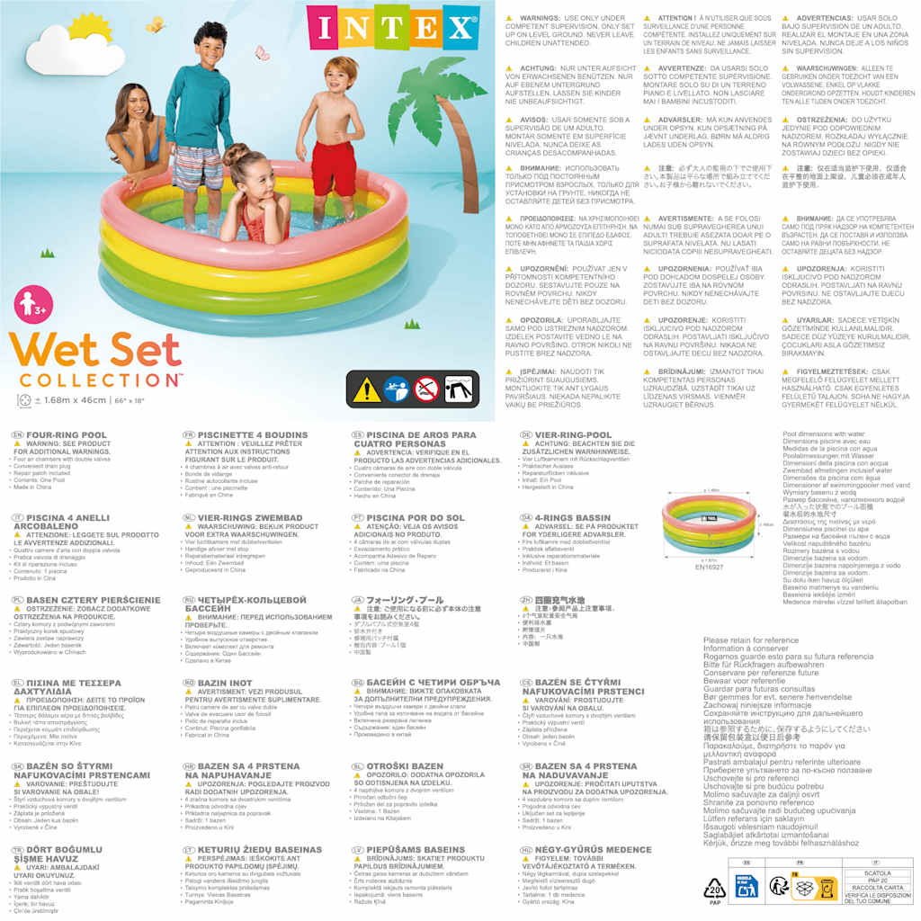 INTEX Piscina Gonfiabile Sunset 4 Anelli 168x46 cm 3202897