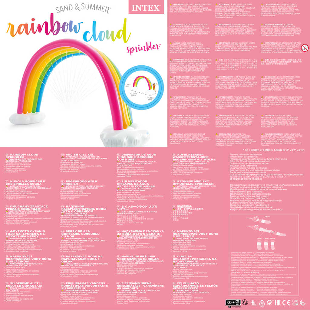 INTEX Spruzzatore Multicolore con Arcobaleno e Nuvole 300x109x180 cm 3202908