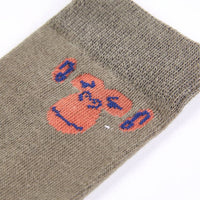 Calzini per Bambini 5 Paia EU 23-26cod mxl 108709