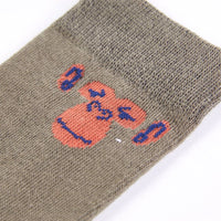 Calzini per Bambini 5 Paia EU 30-34cod mxl 108705