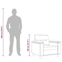 Poltrona Beige 60 cm in Tessuto di Microfibra 359554