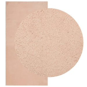 Tappeto a Pelo Corto HUARTE Morbido e Lavabile Rosato 100x200cm 375150