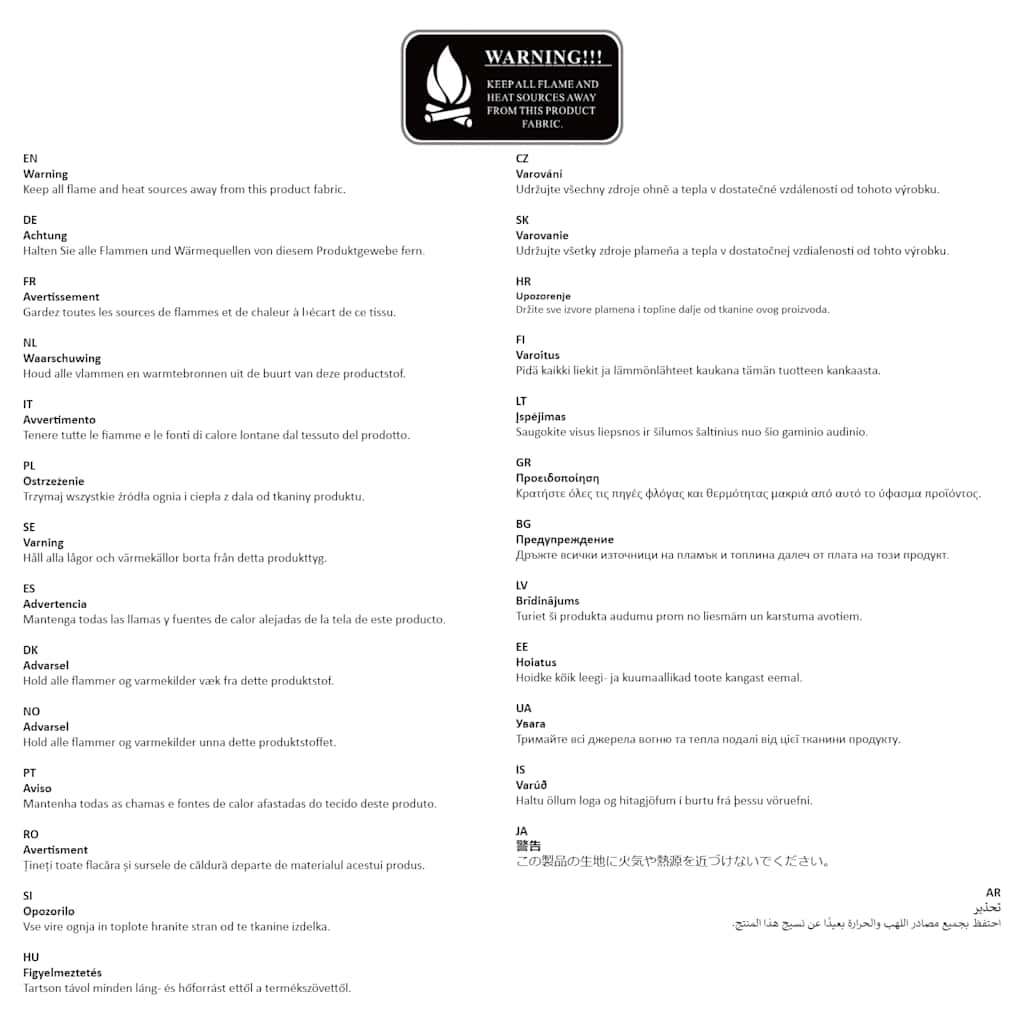 Telone da Campeggio Marrone 366x306 cm Impermeabile 4009595