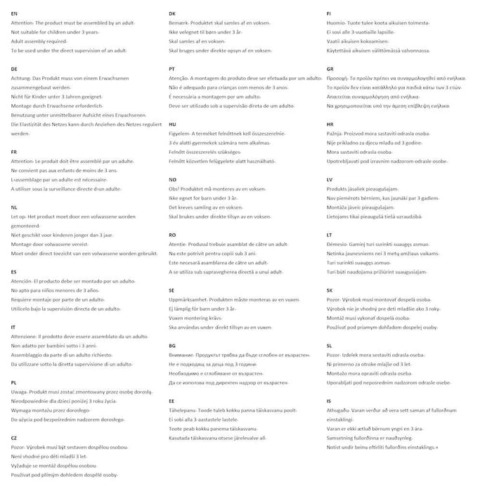 Set Gioco di Basket Arcade con Palla e Pompa 45x86x127 cm 4016326