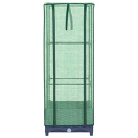 Letto Rialzato con Copertura Serra Effetto Rattan 40x40x123 cm 4015823