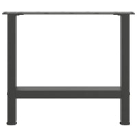 Gambe per Tavolino da Caff¨¨ Antracite 2 pz-Set di 2 Gamba per Tavolo 50x(42-43) cm Acciaio