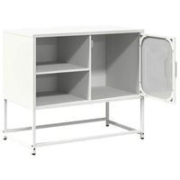 Mobile TV-Credenza TV-Console TV Bianco 68x39x60,5 cm in Acciaio 561997