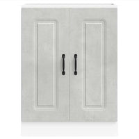 Mobile base lavello Kalmar Grigio Cemento 60x46x81,5 cm 853441