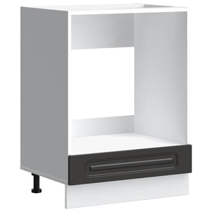 Armadio per Forno Kalmar Nero in Legno Multistrato 853518