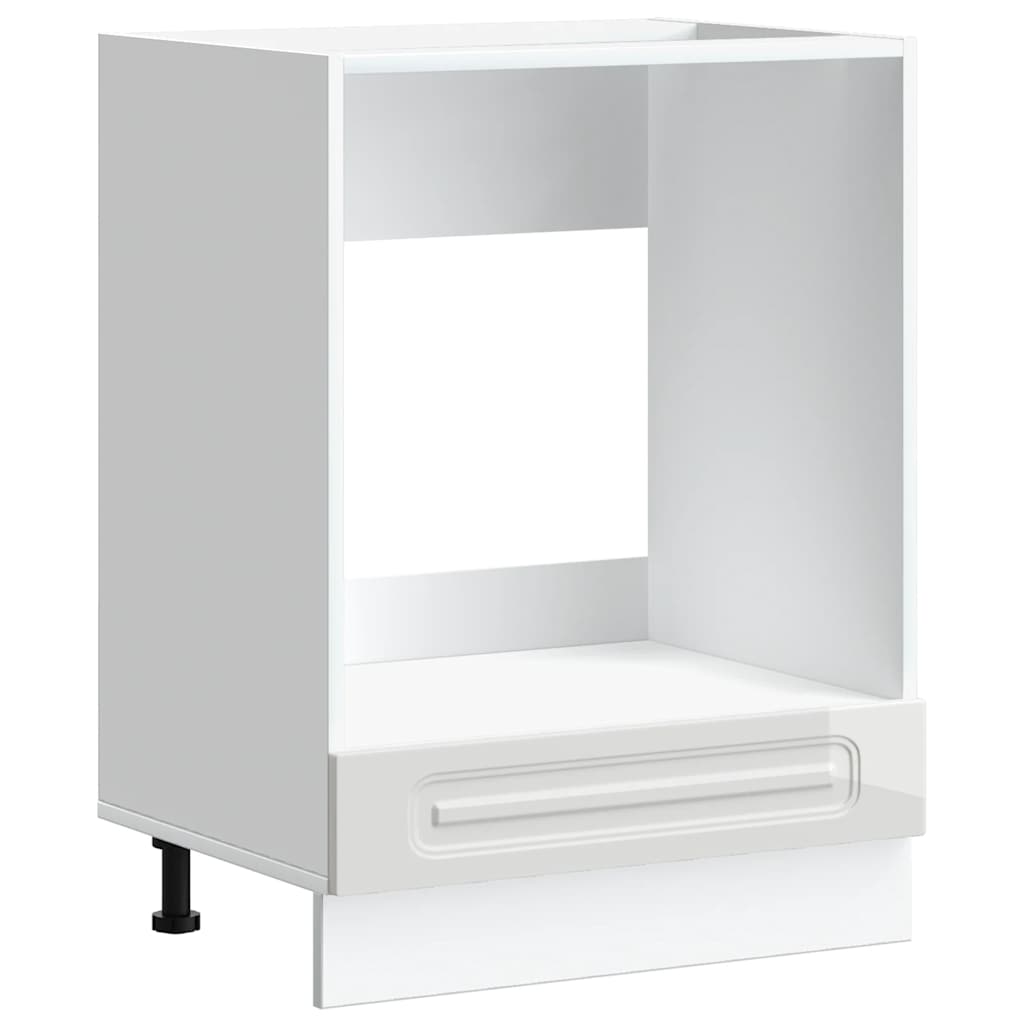 Armadio per Forno Kalmar Bianco Lucido in Legno Multistrato 853519